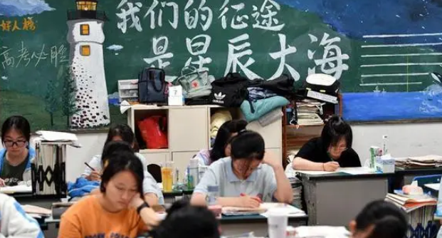 西安七大高考复读全日制封闭式补习学校汇总一览