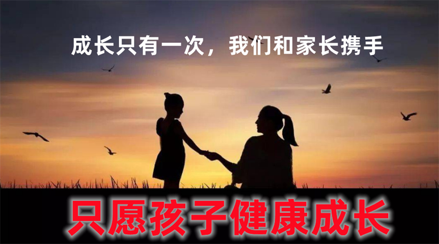 辽宁家长评价较高的十大叛逆孩子军事化管理教育特训基地排名