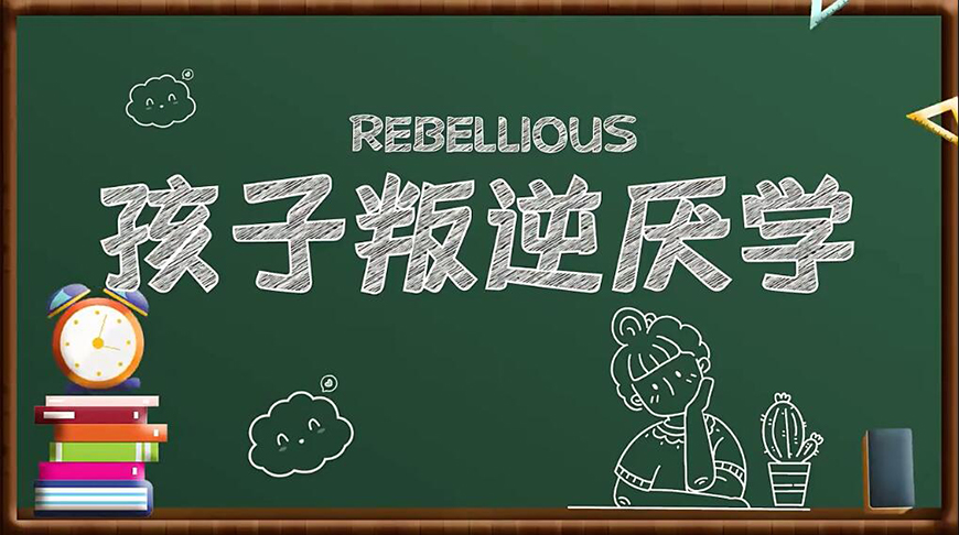 广西南宁正规青少年叛逆-效果好的军事管理教育学校排名公布