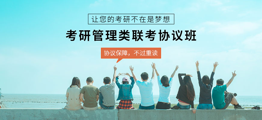 广州被更多家长选择的吃住学一体的国际学校精品小班