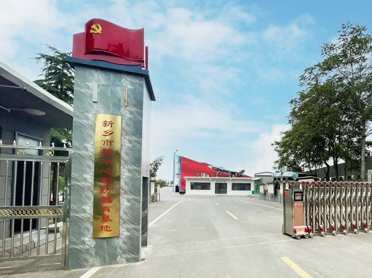【24小时随时查看】0体罚河南新乡家长好评的戒网瘾机构排名前十