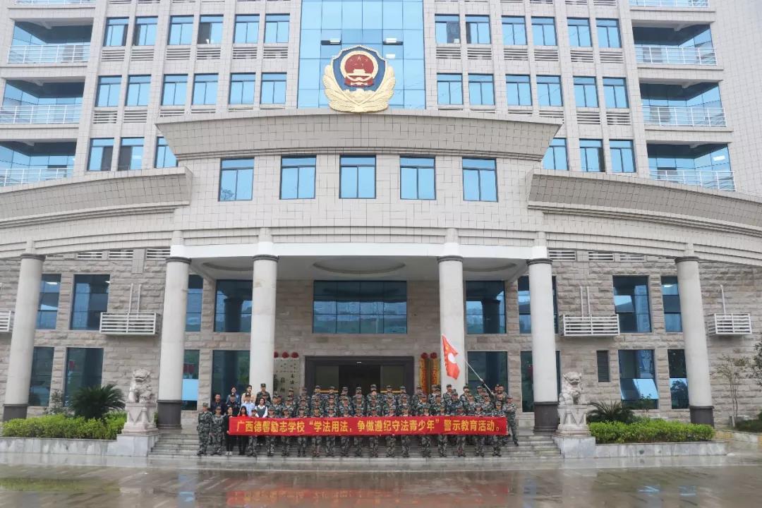 南宁兴宁区叛逆少年蜕变圣地全封闭管理名校早恋厌学网瘾难题轻松化解