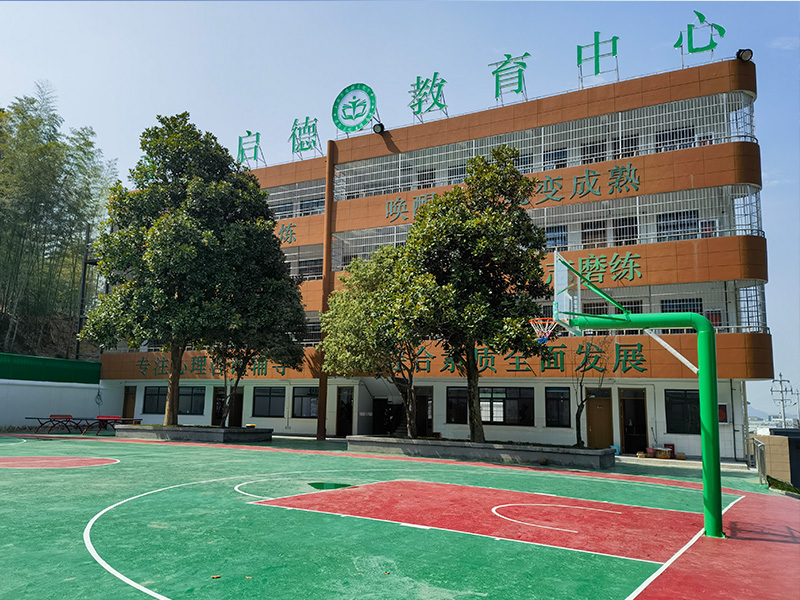 见证成长的力量——武汉市叛逆少年管教可靠