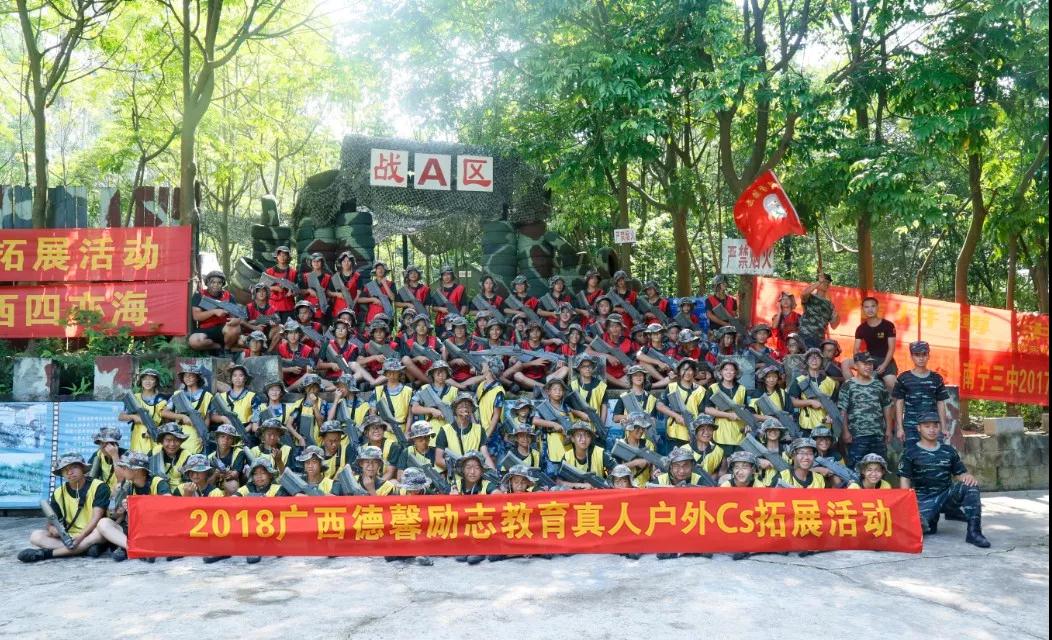 一位母亲的智慧之选，南宁网瘾戒除之光青少年网瘾厌学矫正名校