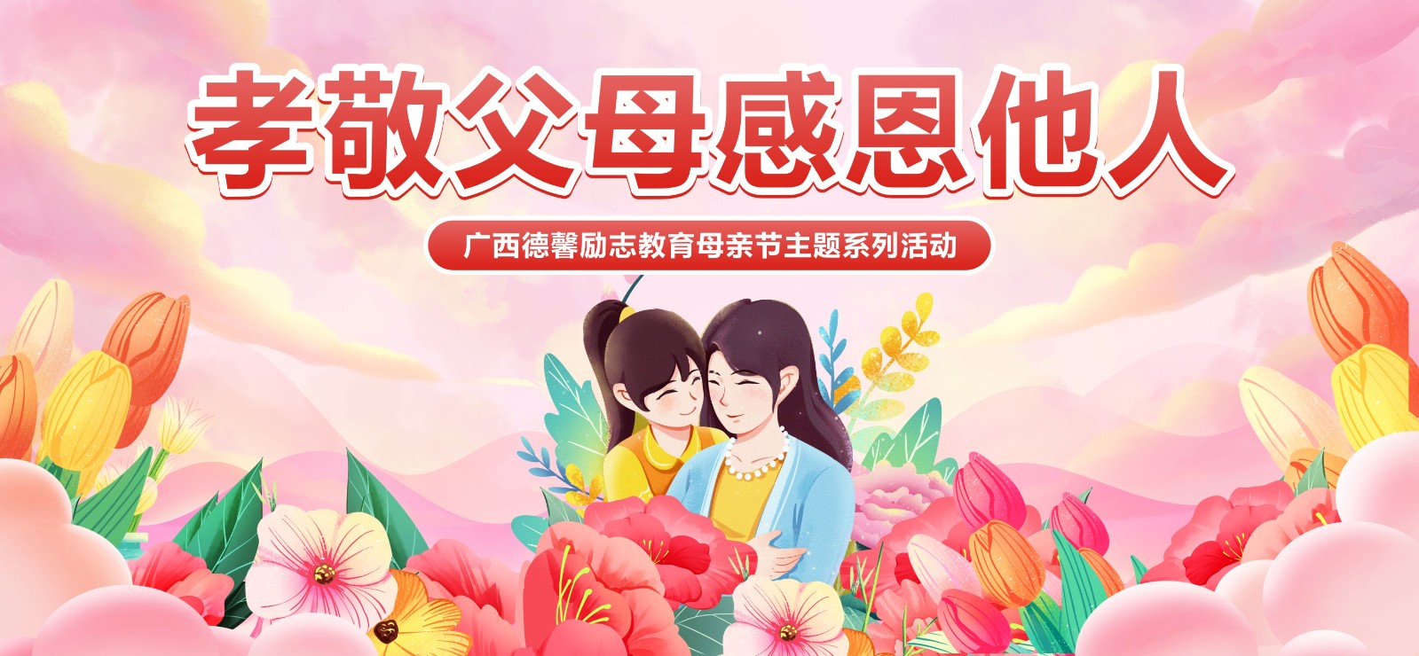 见证蜕变！广东廉江顶尖叛逆儿童封闭特训学校前十排名