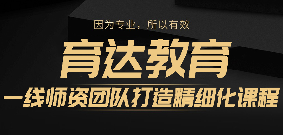 杭州顶尖新媒体运营培训学府榜单TOP10深入探索