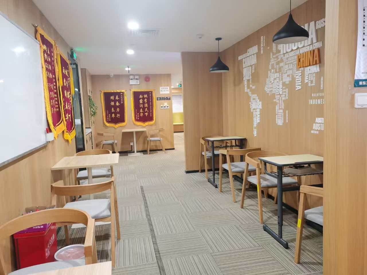 环境