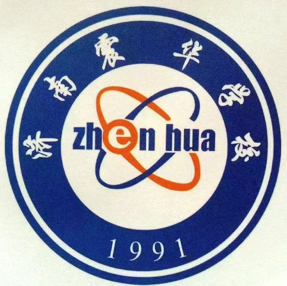 济南震华学校
