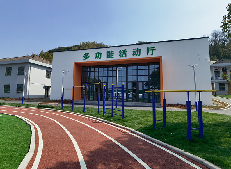 多功能厅