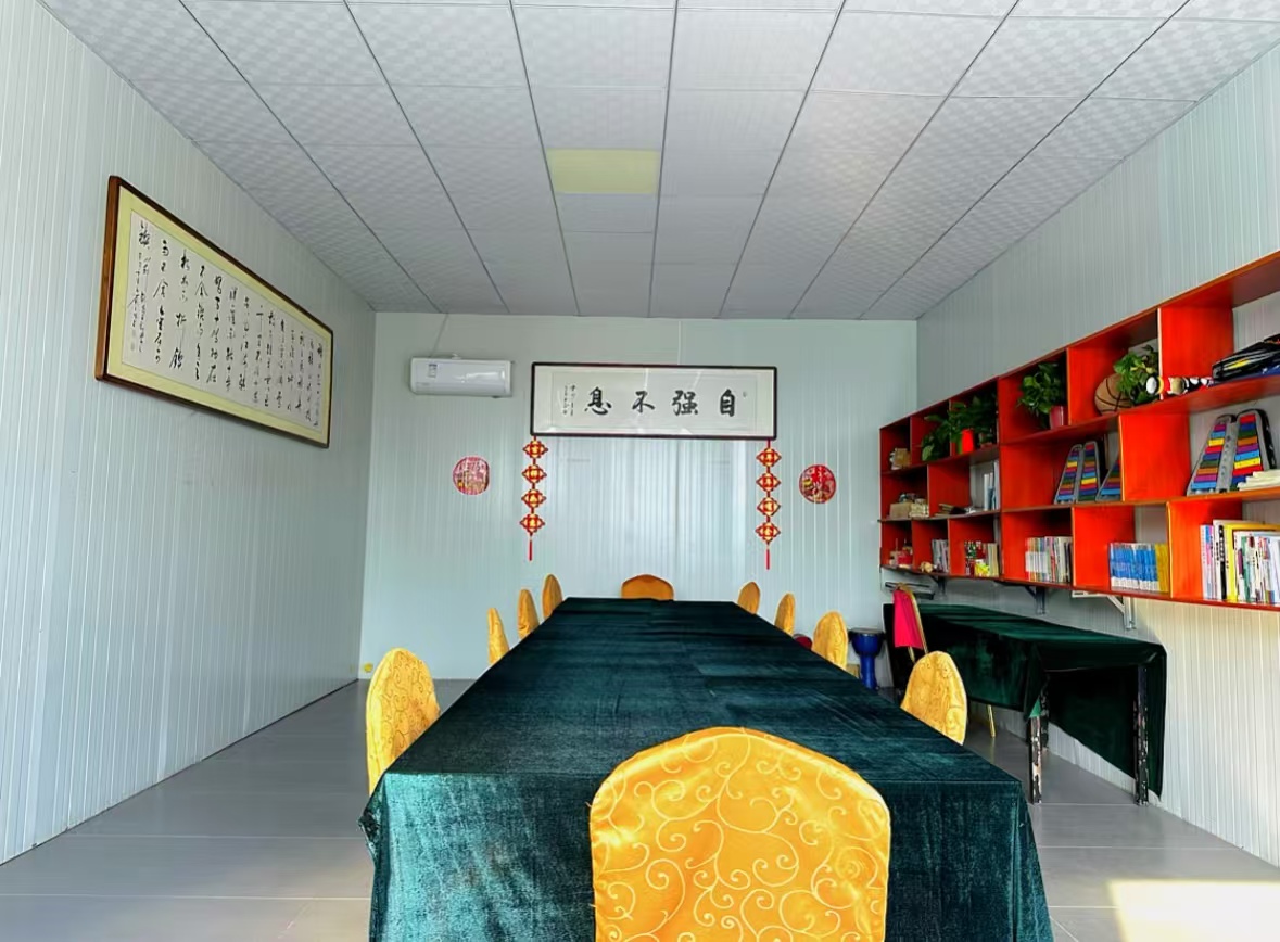 众德励志教育阅览室