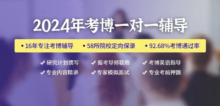 国内五大实力靠谱的论文修改润色机构排行榜汇总一览
