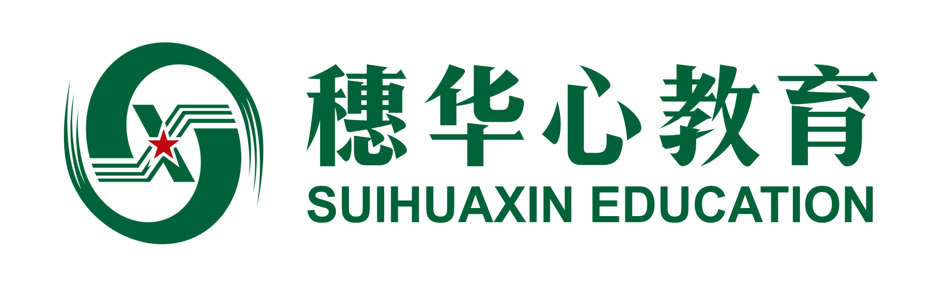 新乡本地的青春期叛逆孩子封闭式特训基地十大排名一览
