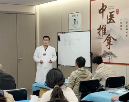 湖北省武汉市热榜前十的推拿治疗师机构清单一览