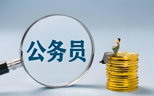 厦门市前十口碑很好的考公培训机构名单榜首一览