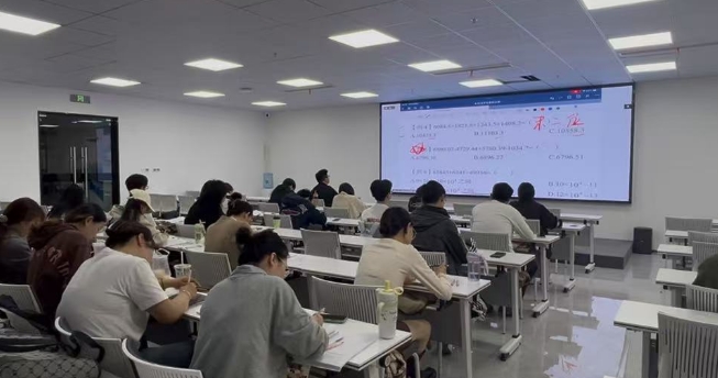 状元兔公考教室