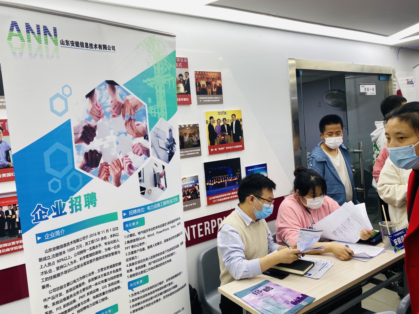 优选西安资源优质的通用人工智能AGI培训机构排名公布