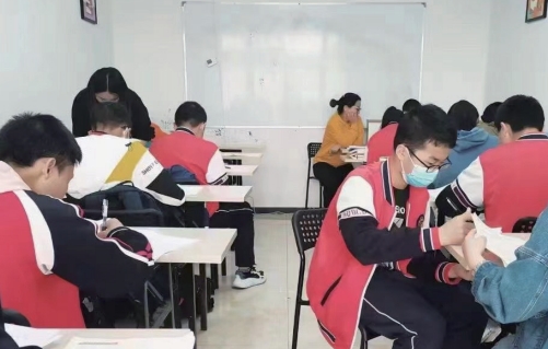 黎曼教育教室