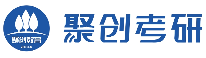 精选厦门市十大不错的考研特训营教育机构名单榜首一览