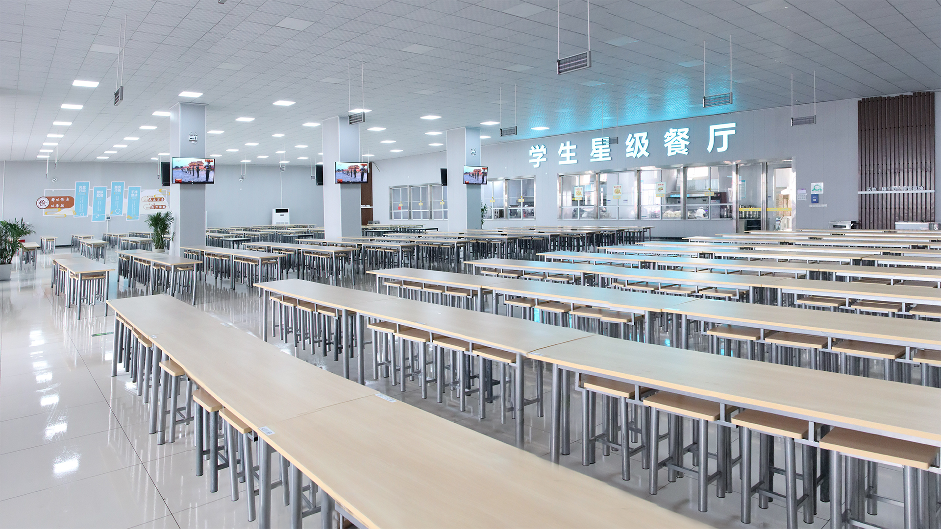 秦学·伊顿补习学校餐厅