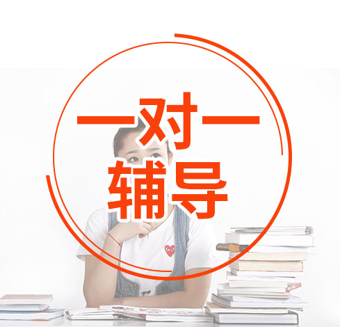 云南榜单靠前的一对一辅导机构名单榜首一览