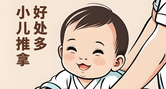 武汉市好评度高的小儿推拿培训学校十大名单榜首一览
