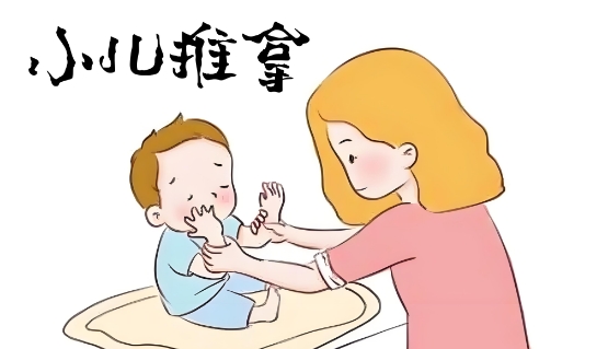 武汉市深受信任的小儿推拿培训学校前十名单推荐