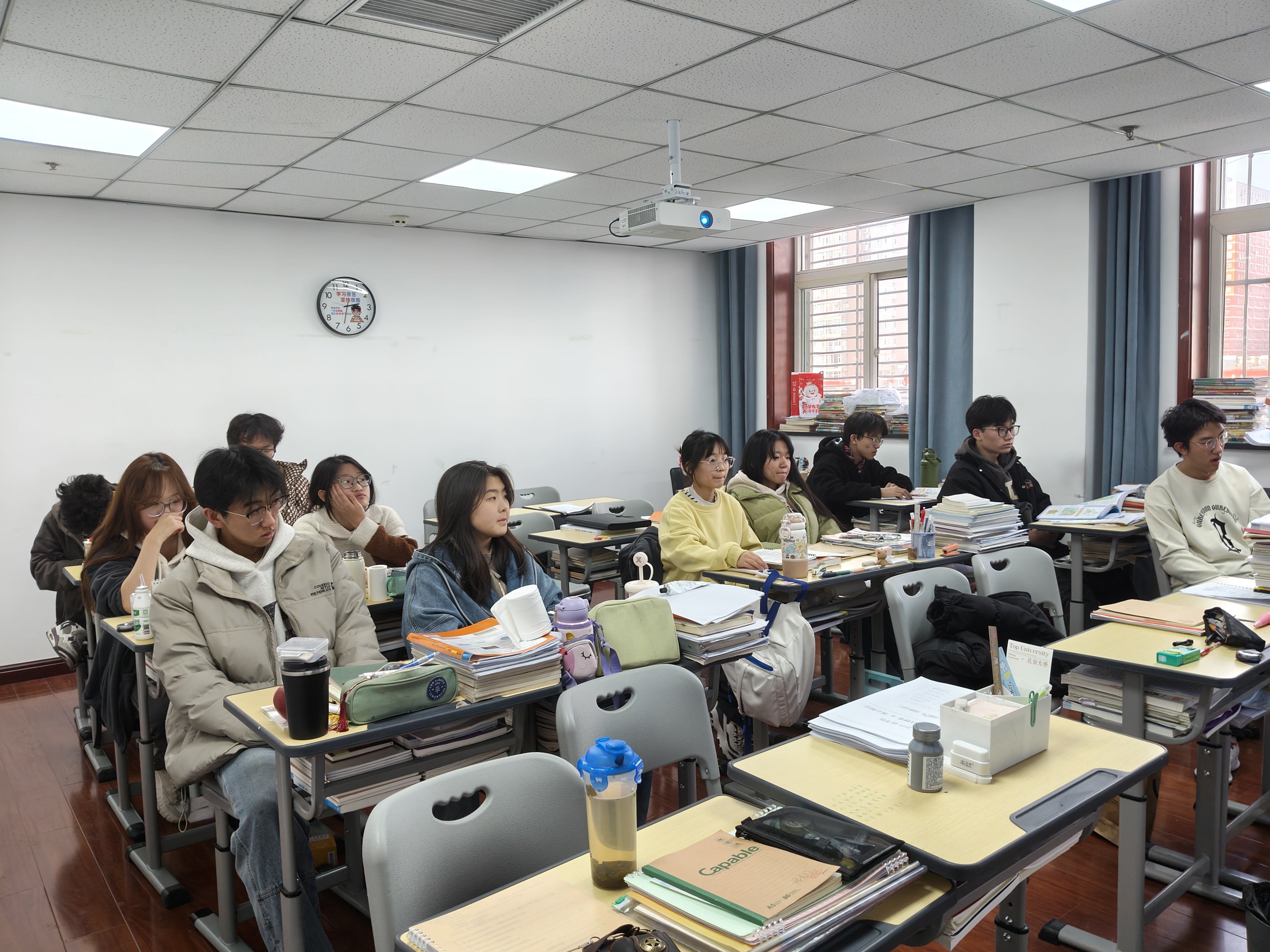 东方学友教育课堂