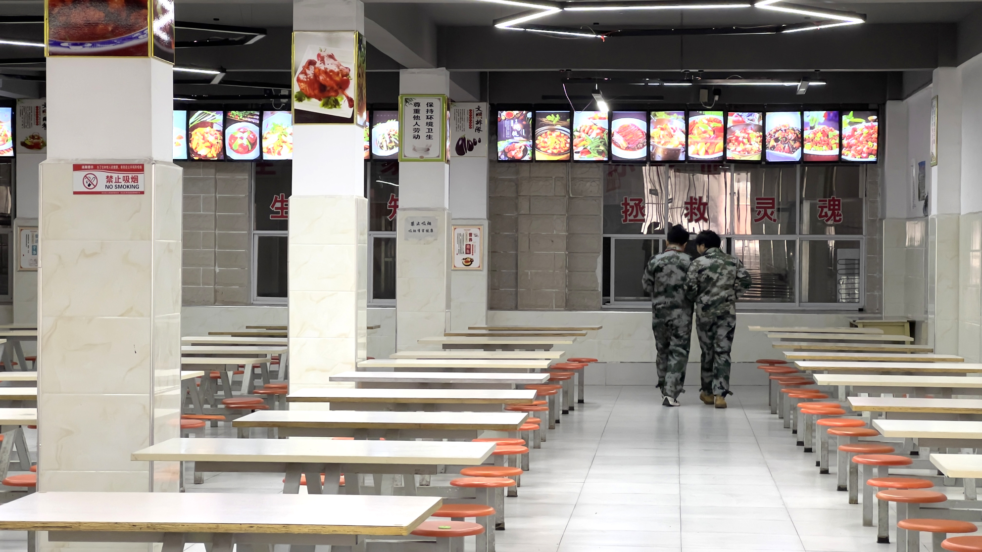 贵阳与众青少年素质教育基地学生食堂