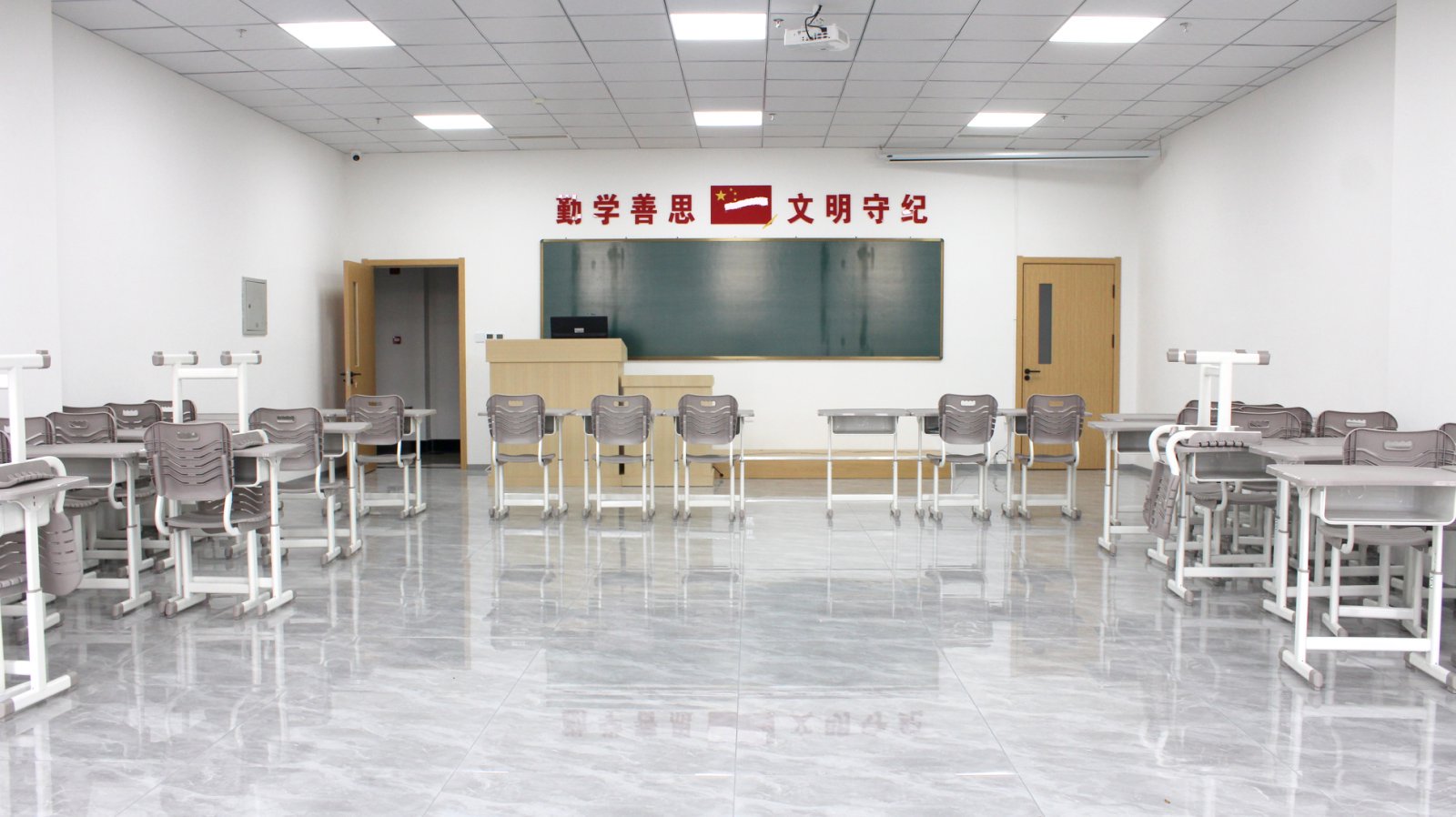 汇百智教育教室