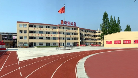 浙江泰来高复学校操场