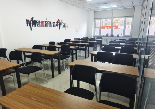 沈阳捷登教育教室
