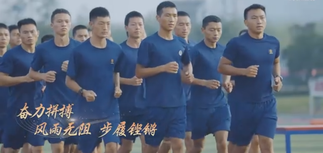 消防培训训练