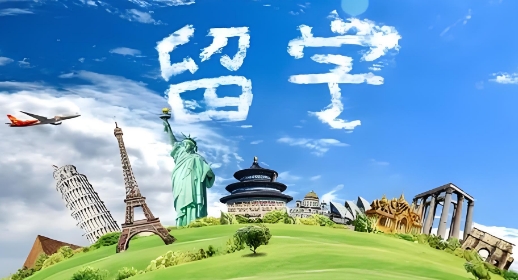 热推|国内长沙市十大雅思培训机构名单公布