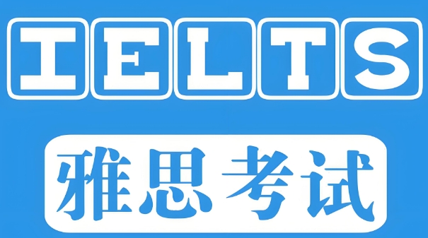 杭州市本地公认口碑好的备考雅思阅读培训机构名单榜首一览