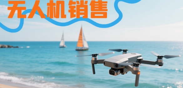 力推石家庄市十大无人机销售培训基地名单公布一览