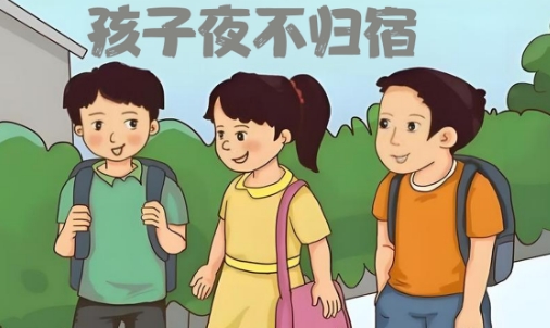 全新推荐！惠州市十大避免孩子夜不归宿再次发生教育机构名单一览