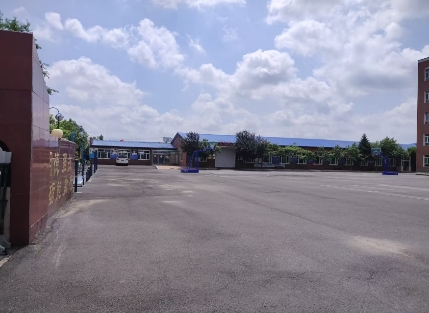 吉林省峰育青少年叛逆特训基地（门口）