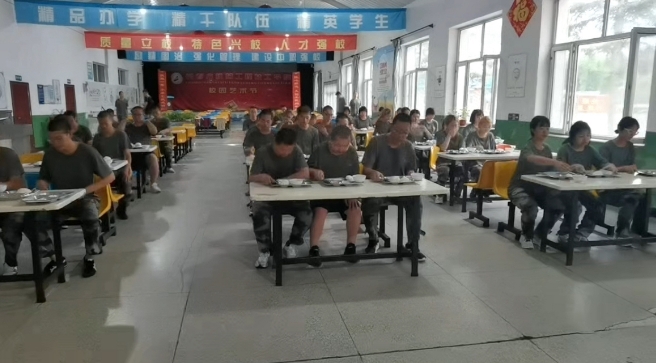 吉林省峰育青少年叛逆特训基地（食堂）