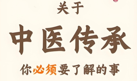 全新十大武汉市中医师承培训学校名单汇总一览