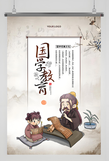 口碑好的西安市青少年叛逆期学习国学教育学校十大排名名单盘点速览