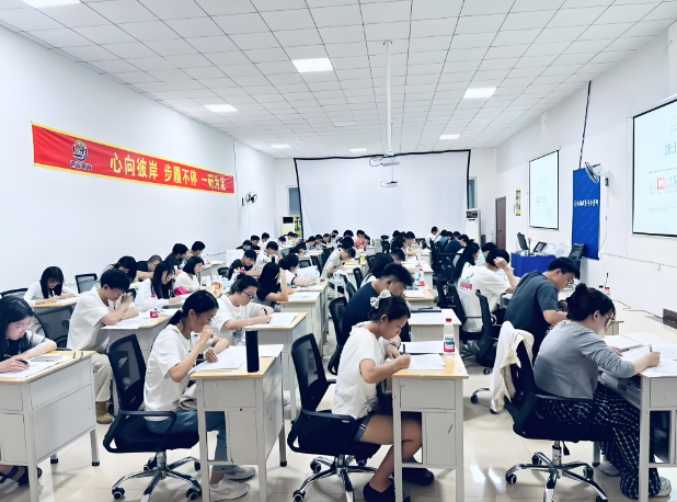 恒铄教育·予舟考研（课堂）