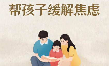 赤壁市出众比较好的孩子焦虑基地十大名单一览