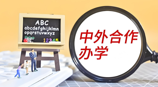 成都市比较好的中外合作办学辅导机构十大排名榜一览