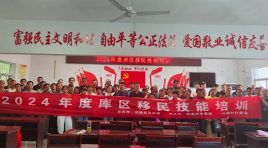 华宇职业培训学校培训