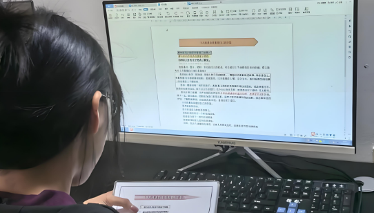 信阳新起点广告办公软件