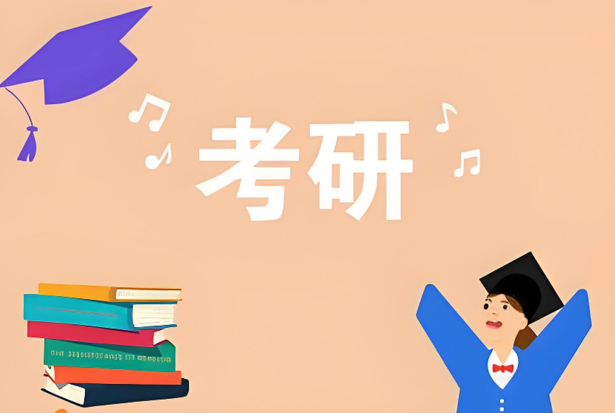 上岸必备|杭州排名好的考研集训营精选十大培训机构一览