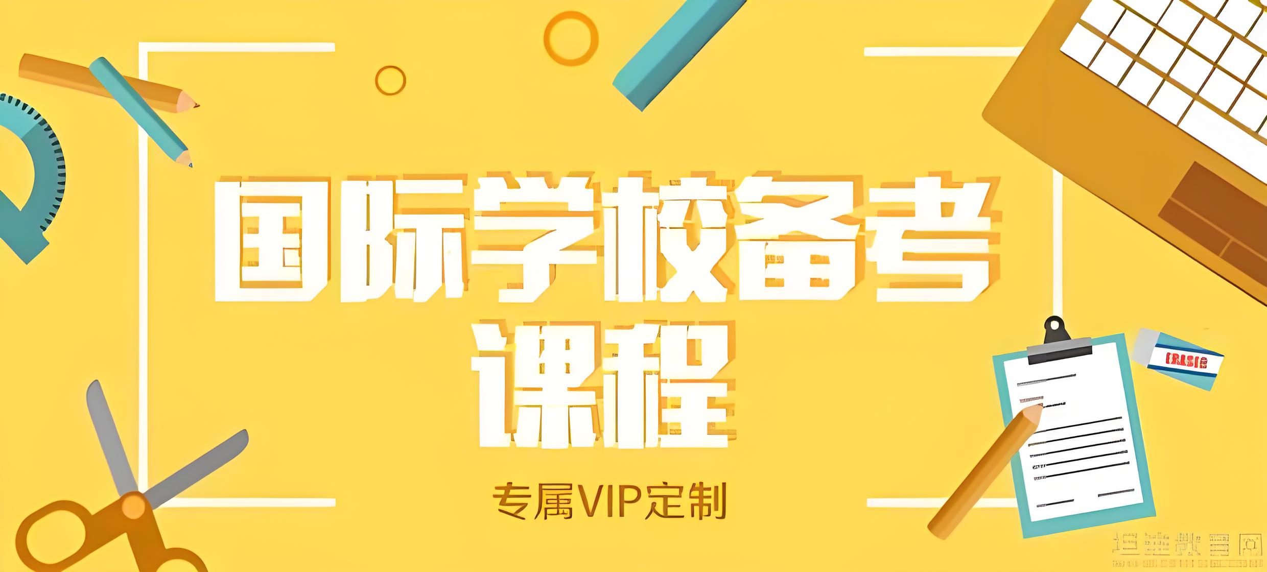 版面图.png undefined