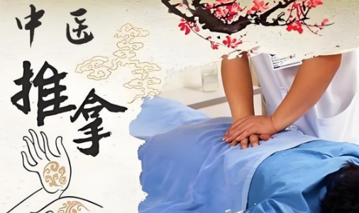 武汉市学员力赞的中医推拿培训机构top10名单榜首一览