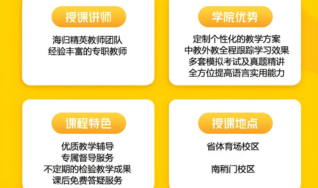 优势.png undefined