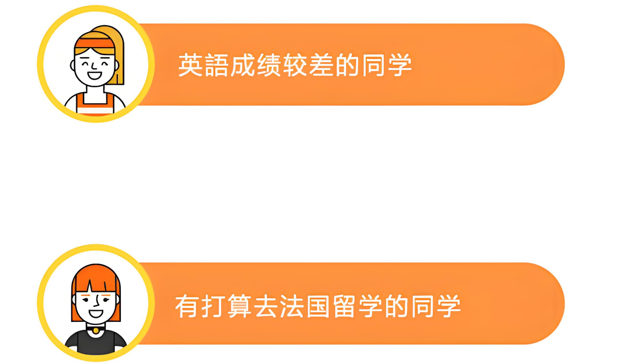 适用人群.png undefined